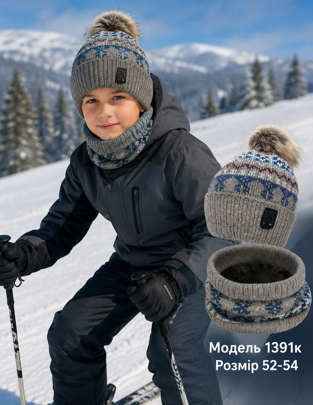 Модель 1391 К