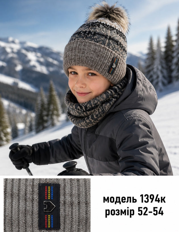 Модель 1394 К