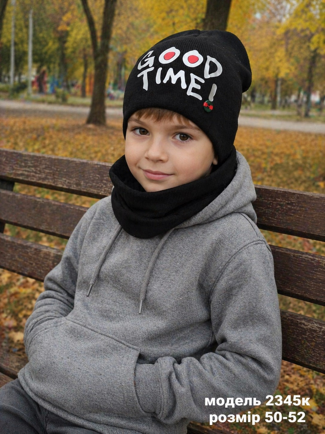 Модель 2345 К