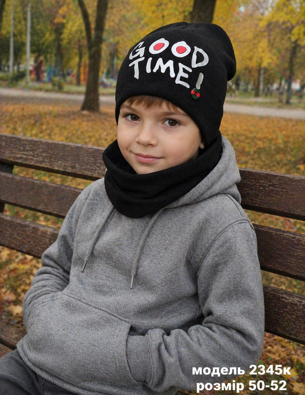Модель 2345 К