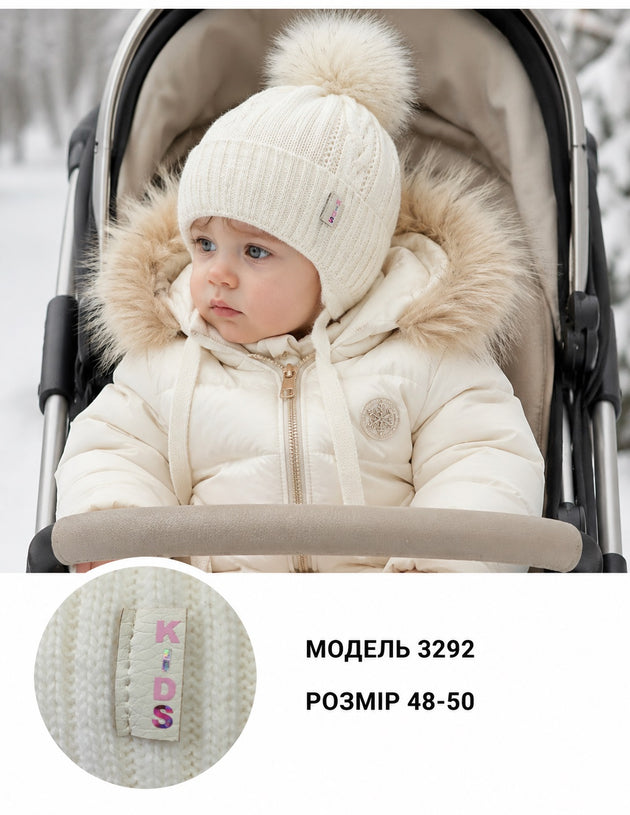 Модель 3292