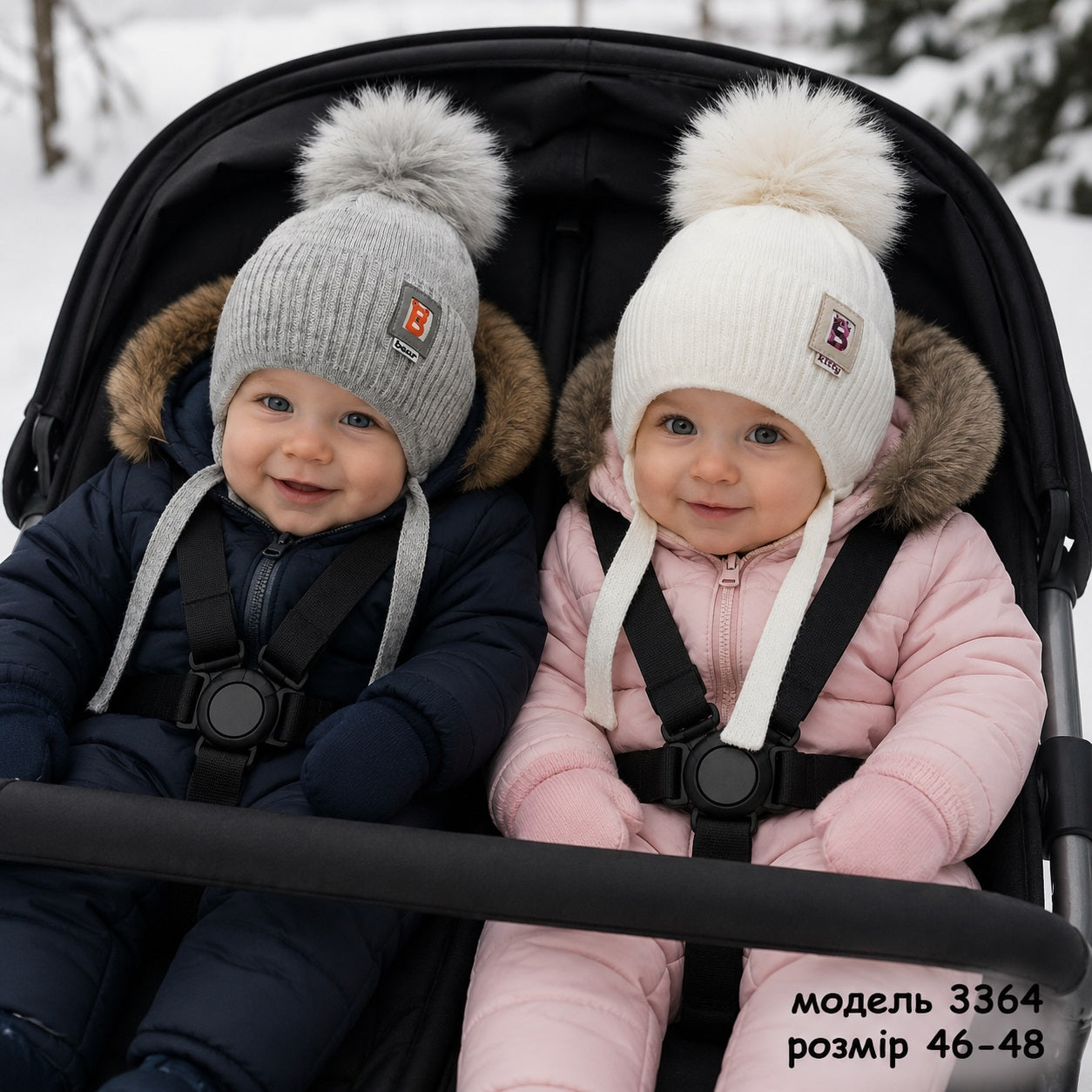 Модель 3364