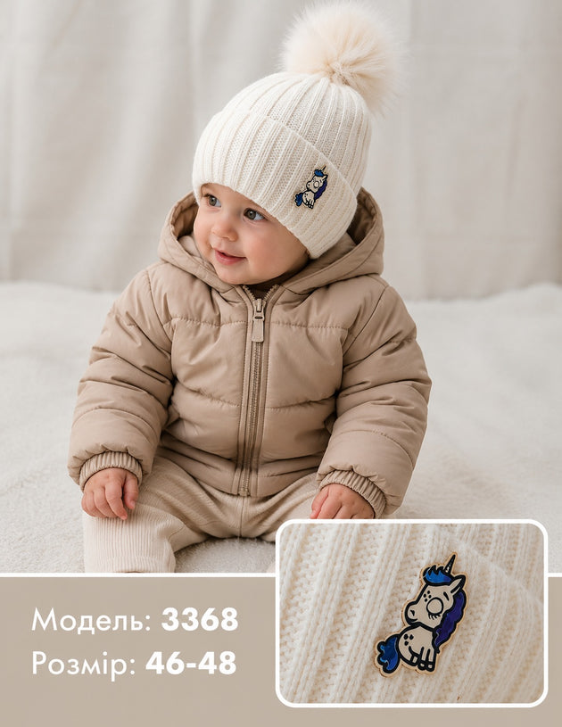 Модель 3368