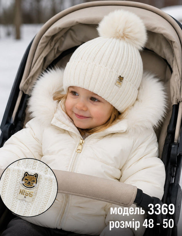 Модель 3369