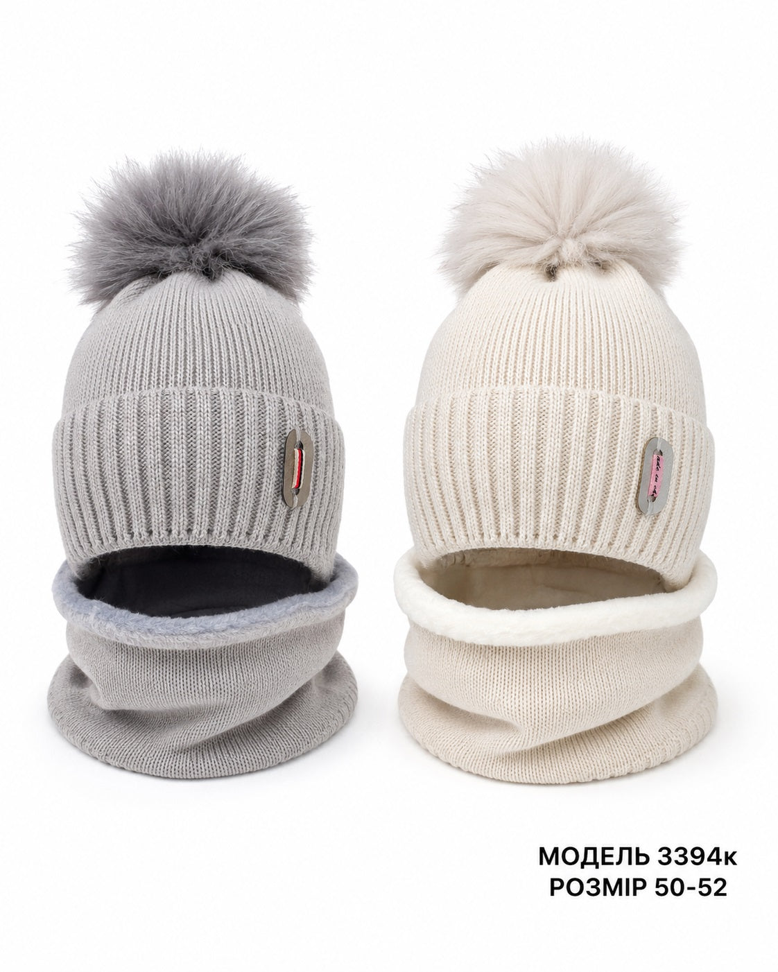 Модель 3394 К