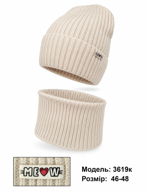 Модель 3619 К