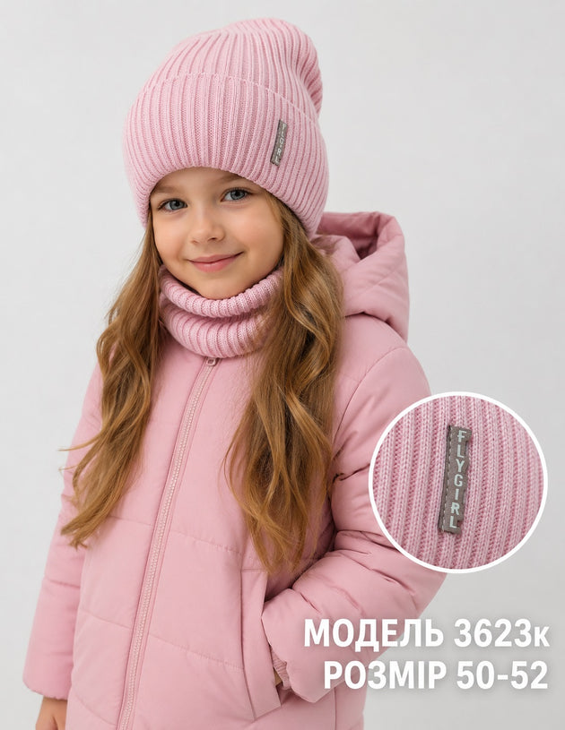 Модель 3623 К