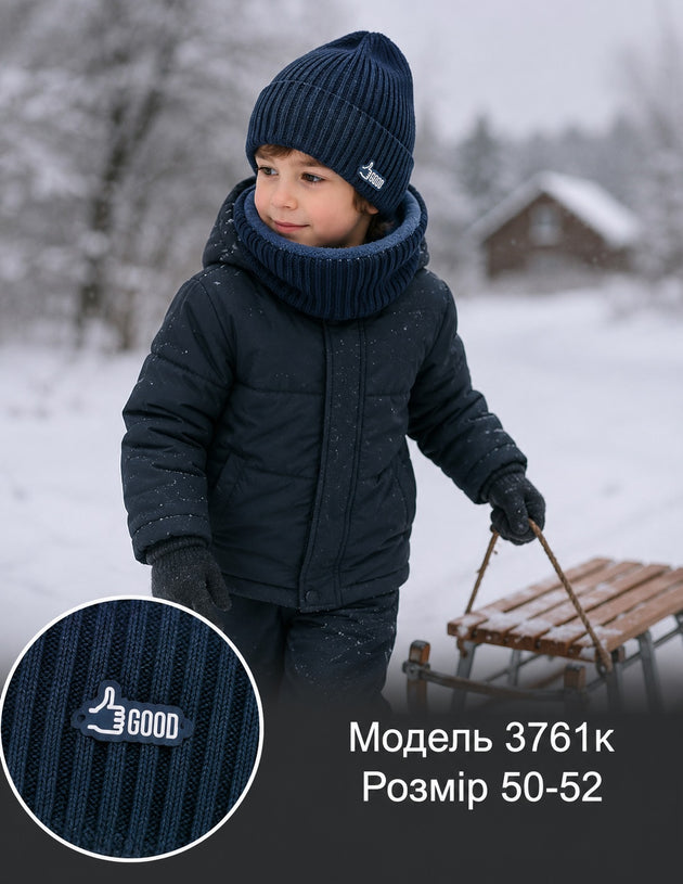 Модель 3761 К
