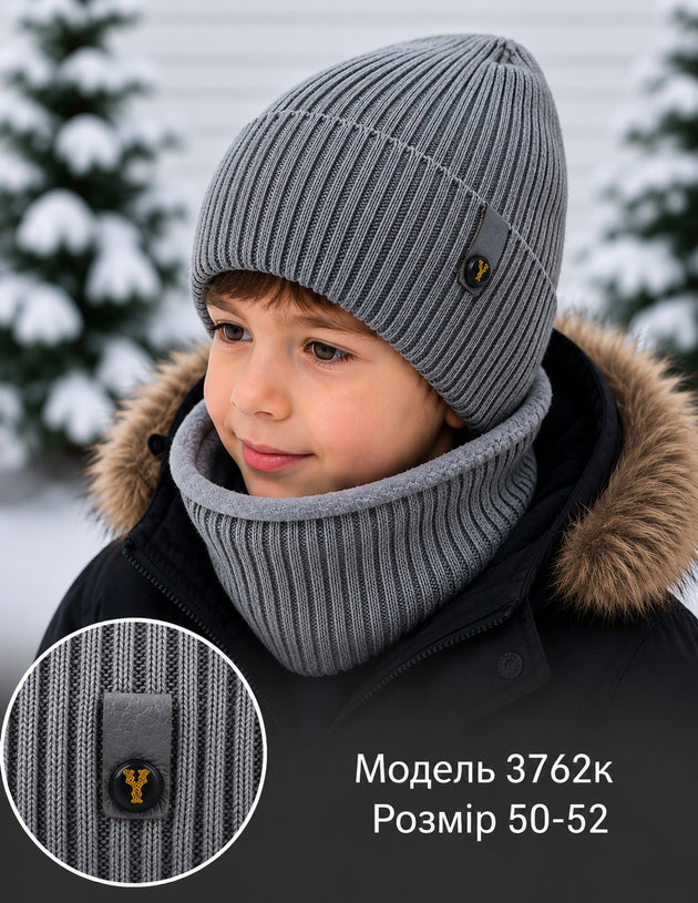 Модель 3762 К
