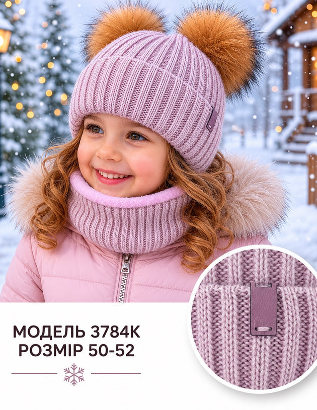 Модель 3784к
