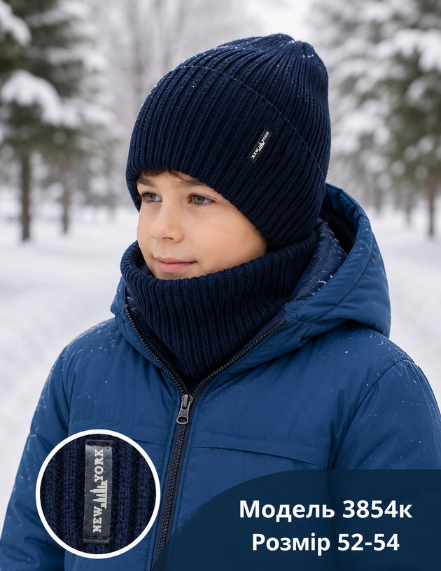 Модель 3854 К