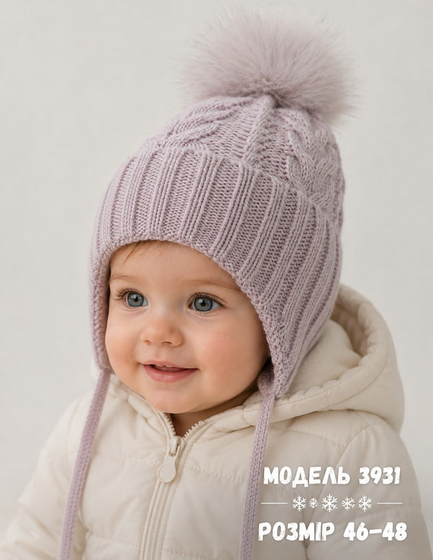 Модель 3931