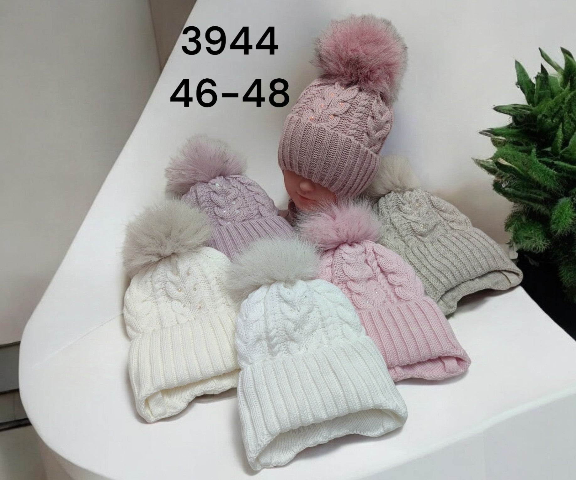 Модель 3944