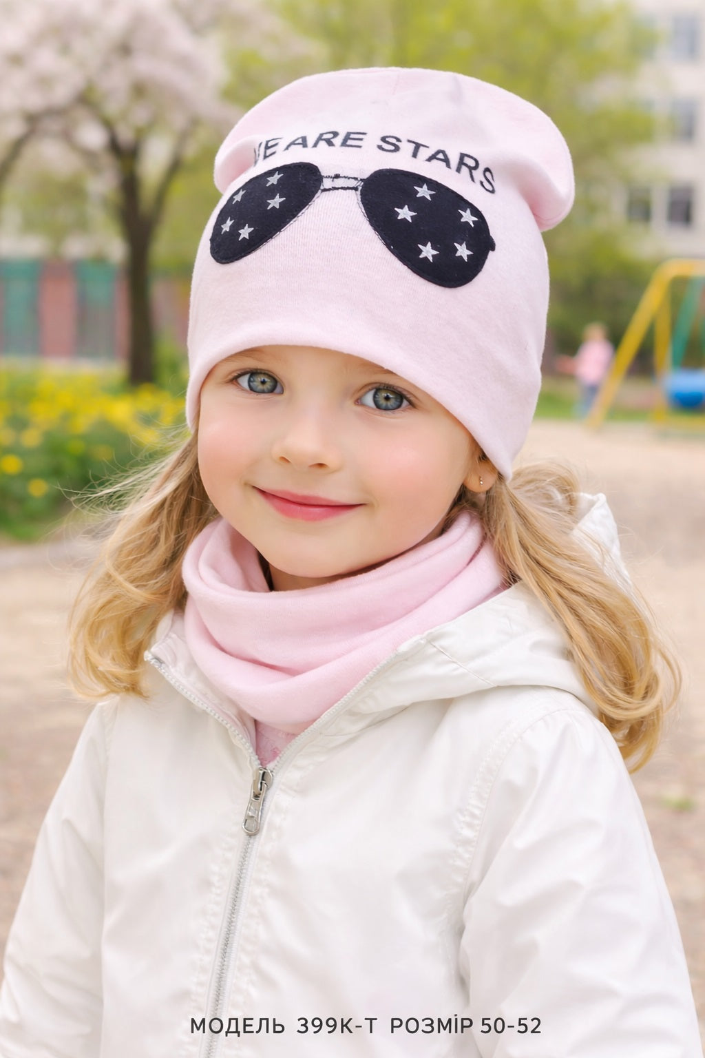 Модель 399к-Т