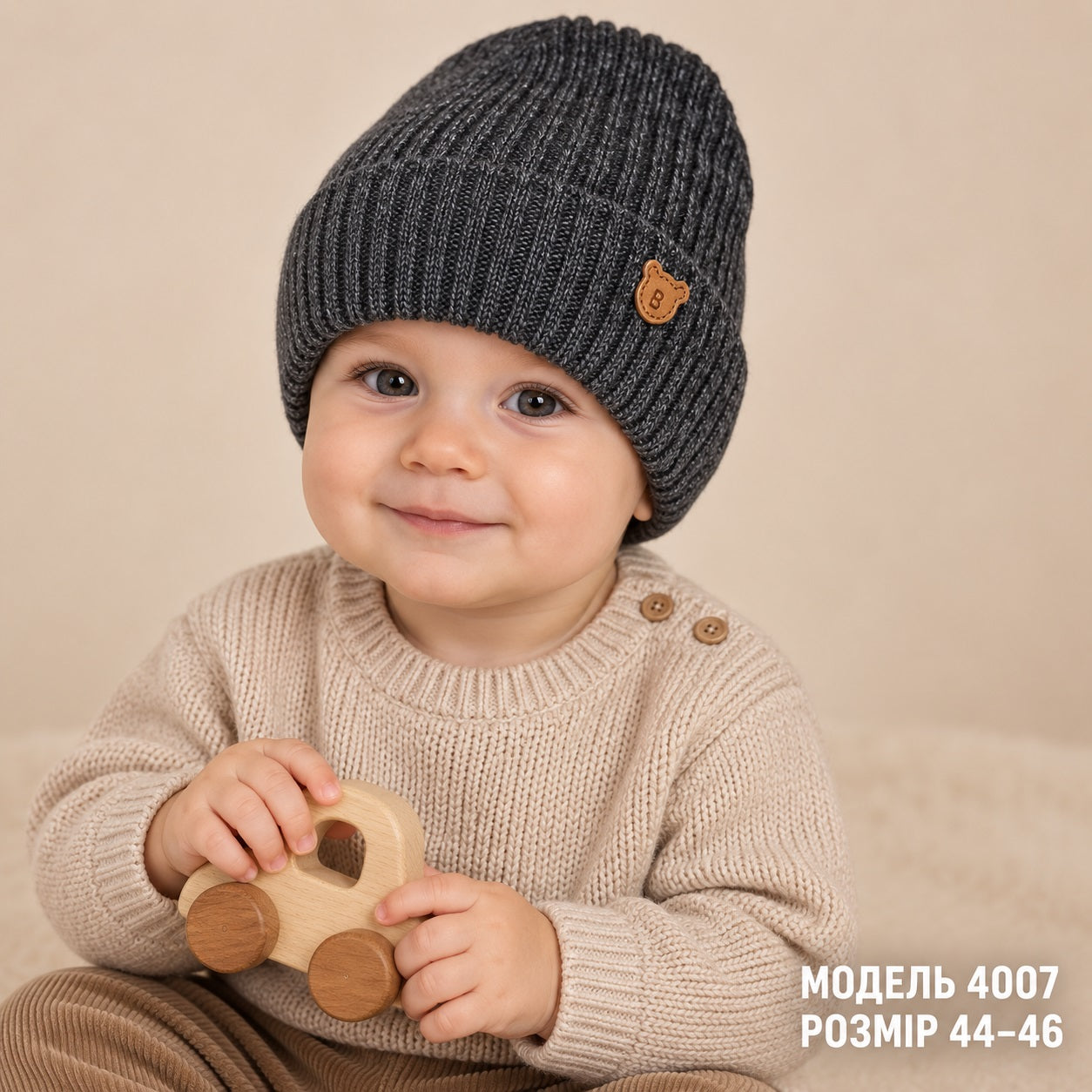 Модель 4007