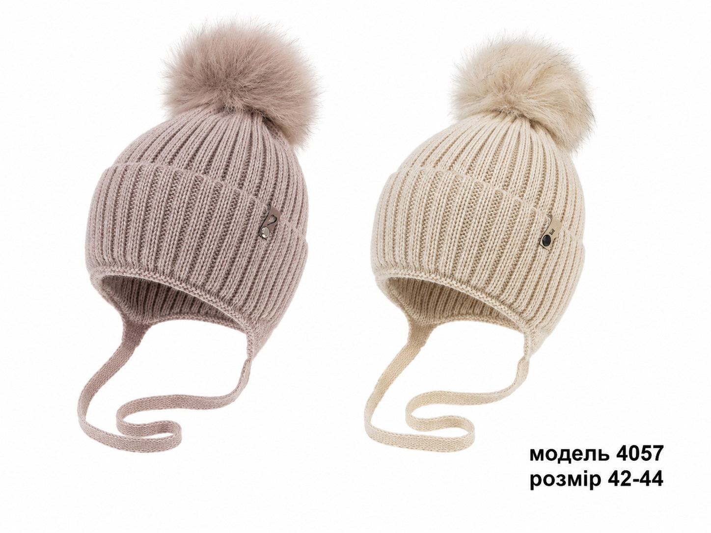 Модель 4057