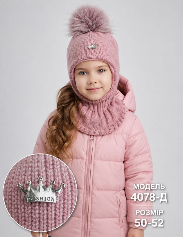 Модель 4078 Д
