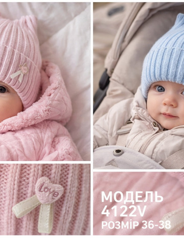Модель 4122V