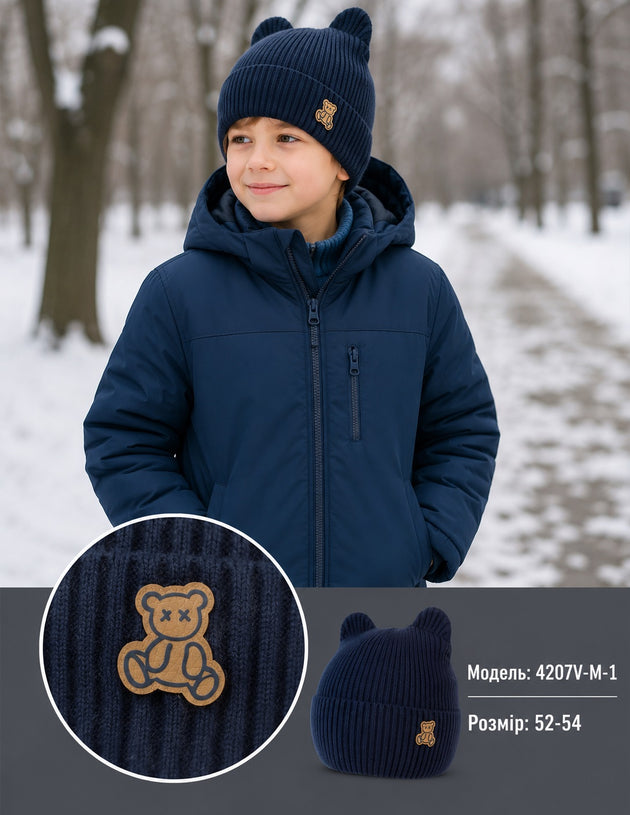 Модель 4207V-М-1