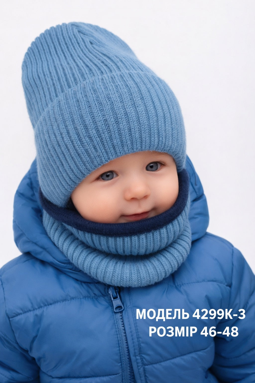 Модель 4299к-3
