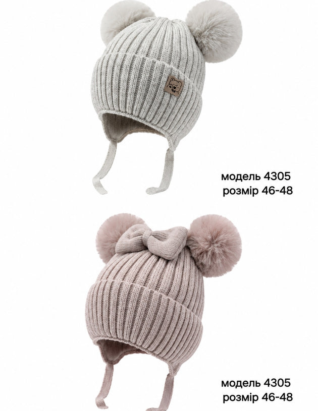 Модель 4305
