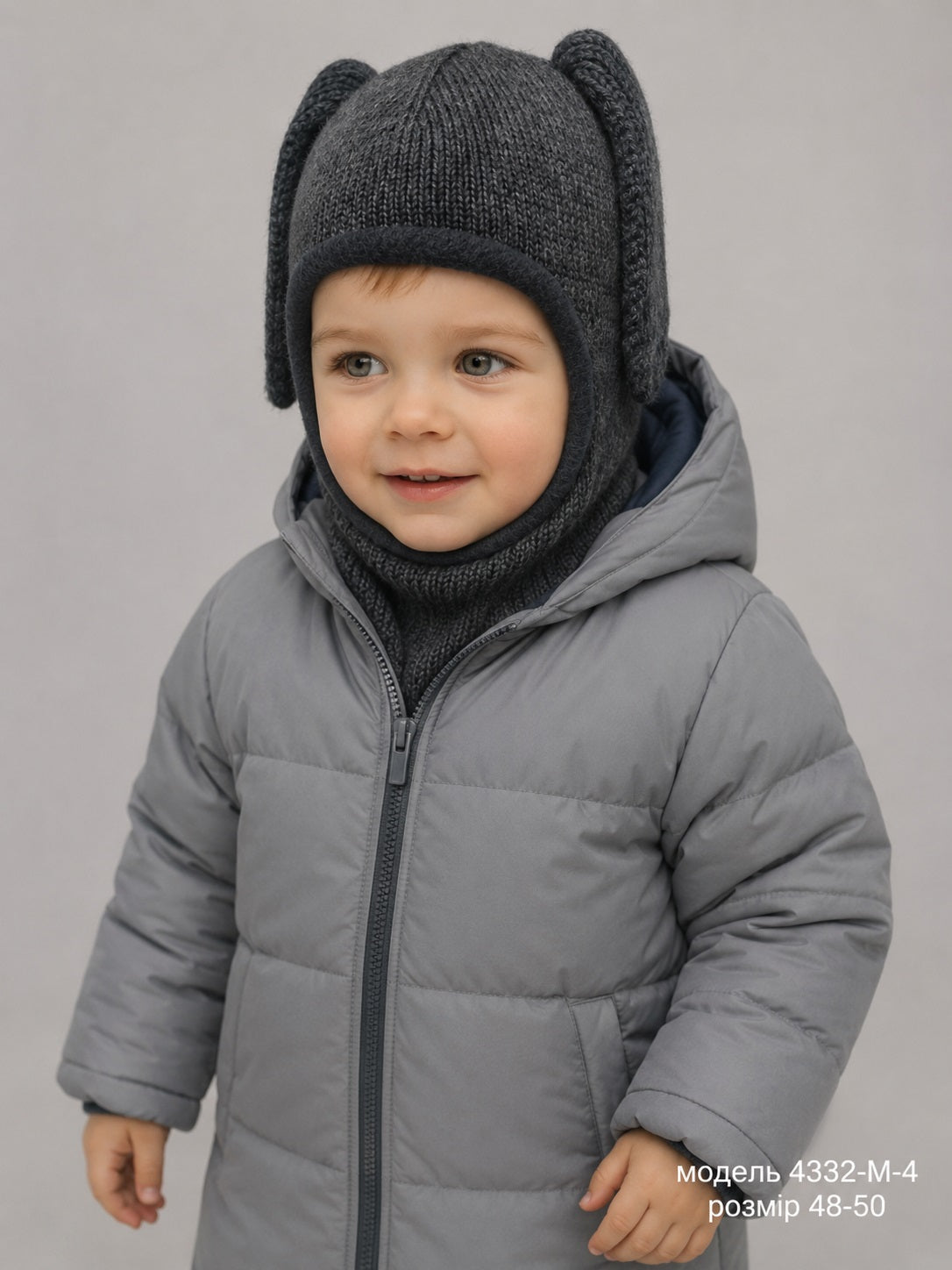 Модель 4332-М-4