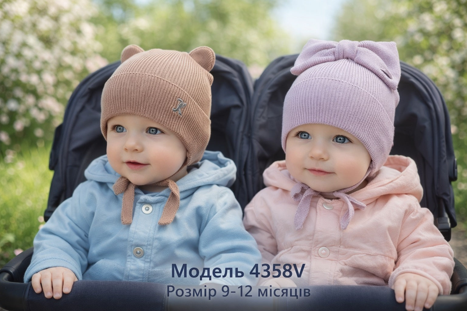 Модель 4358V
