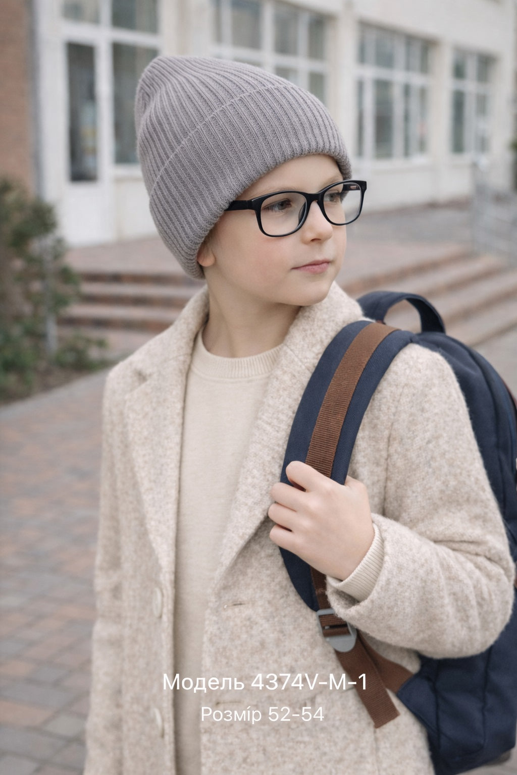 Модель 4374V-М-1