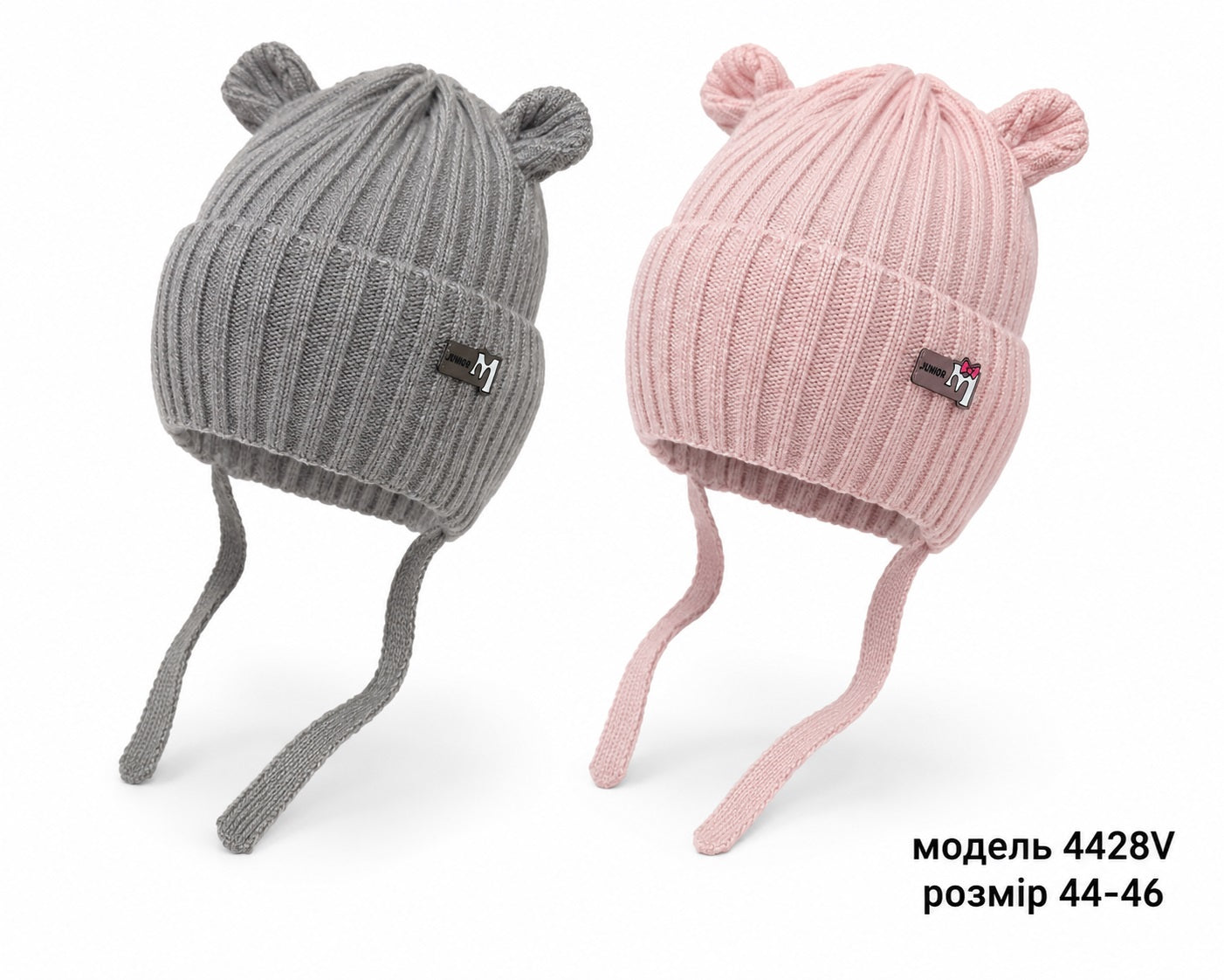 Модель 4428V