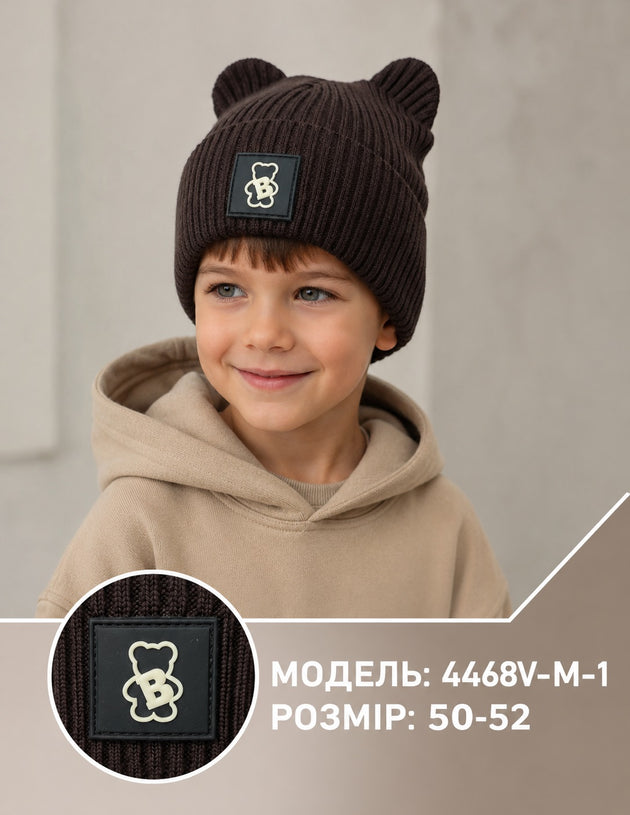 Модель 4468V-М-1