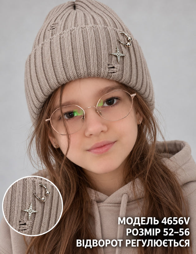 Модель 4656V