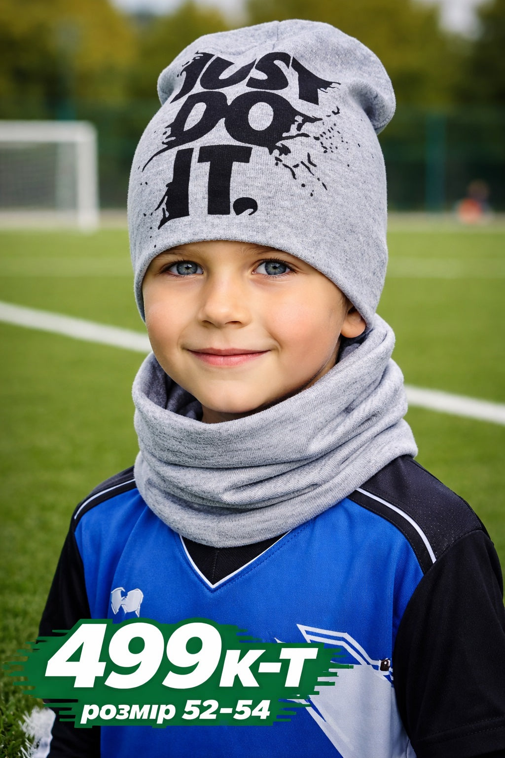 Модель 499кТ