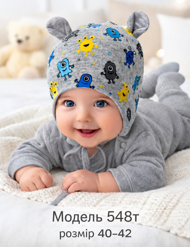 Модель 548Т