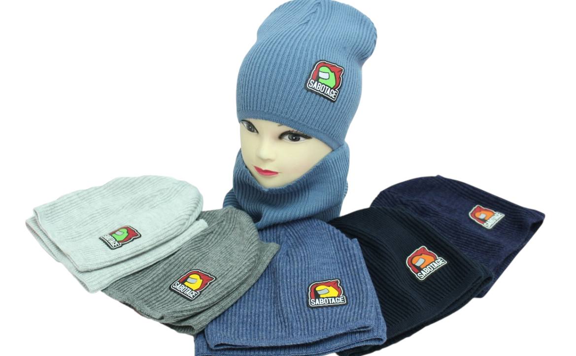Модель 2611 К
